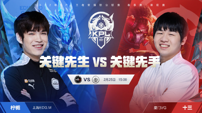 动冰雪装备 动冰雪装备