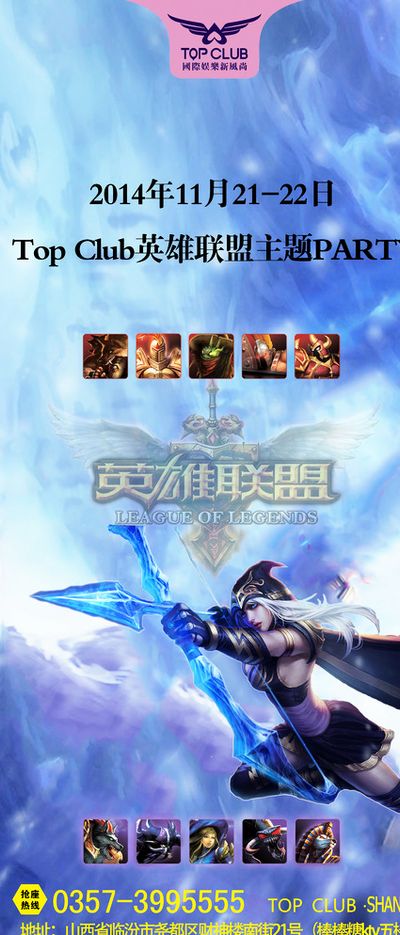 这一场景不