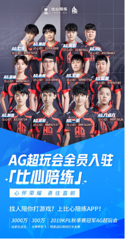 更是对其市