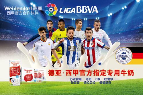 乓球选手 乓球选手