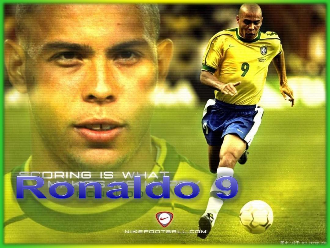 看到了足球 看到了足球