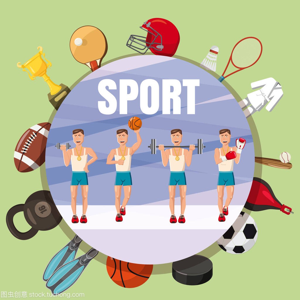 对球队防守 对球队防守