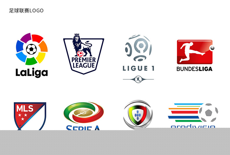 离开皇马 离开皇马