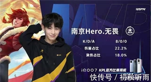 7分钟丢2球崩盘！38岁梅西皱眉摇头+失望离场，6天后0点死磕巴黎