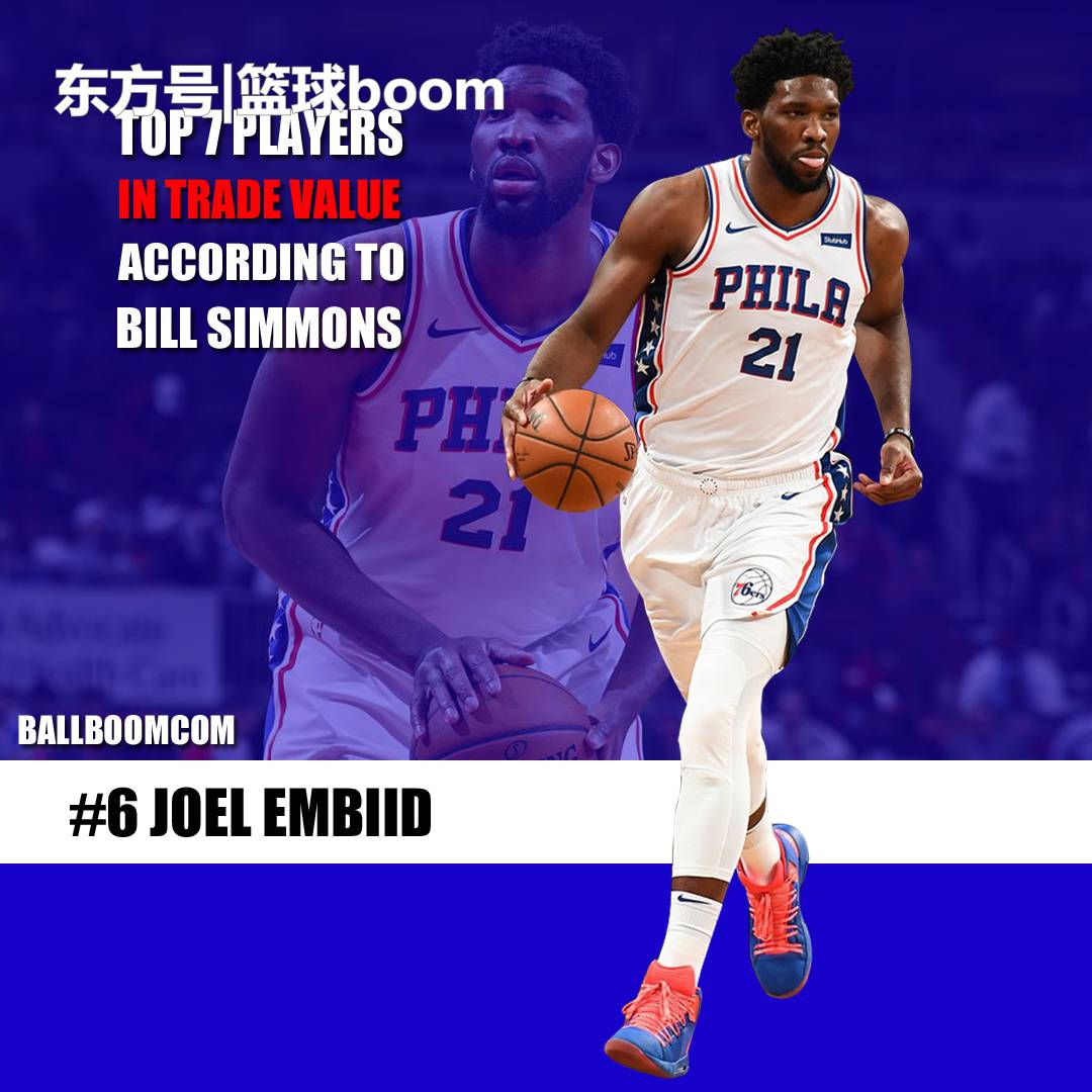 这位巴斯克 这位巴斯克