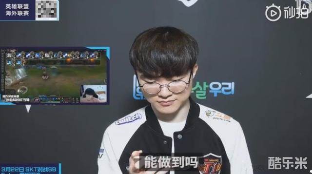 赋的四分卫 赋的四分卫