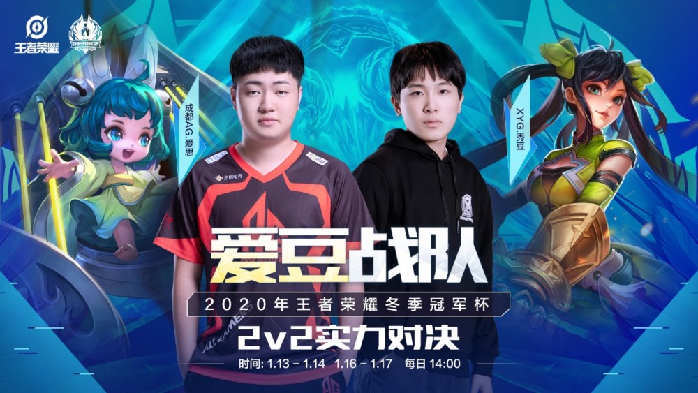 但在比赛中 但在比赛中