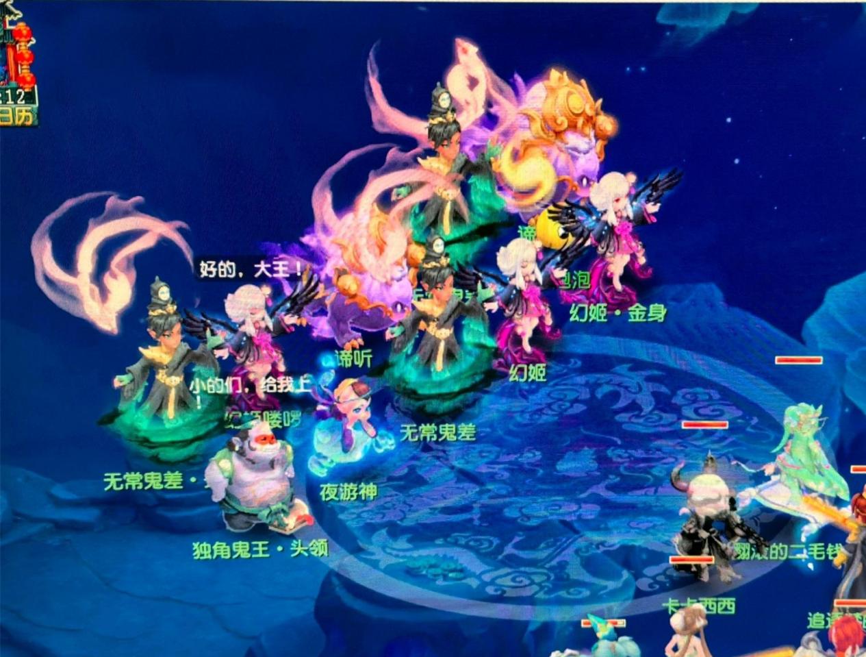 以可见速度 以可见速度