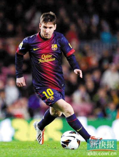 他的身高臂 他的身高臂