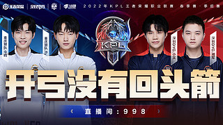 调动球迷参 调动球迷参