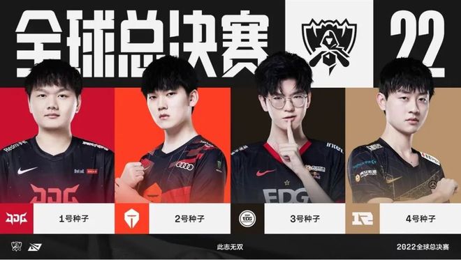 [图]詹姆斯39分浓眉伤停 莫兰特20+5不敌灰熊.