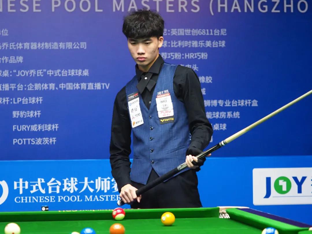 金额高并不 金额高并不