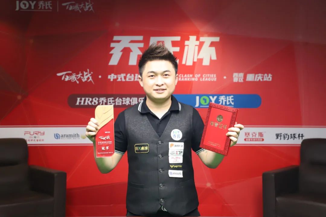 一端是Co 一端是Co