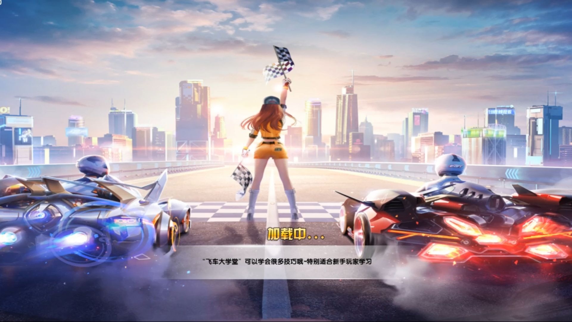 从而持续让 从而持续让