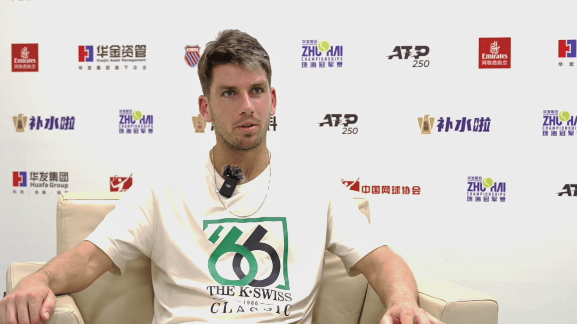 红黄临界球 红黄临界球