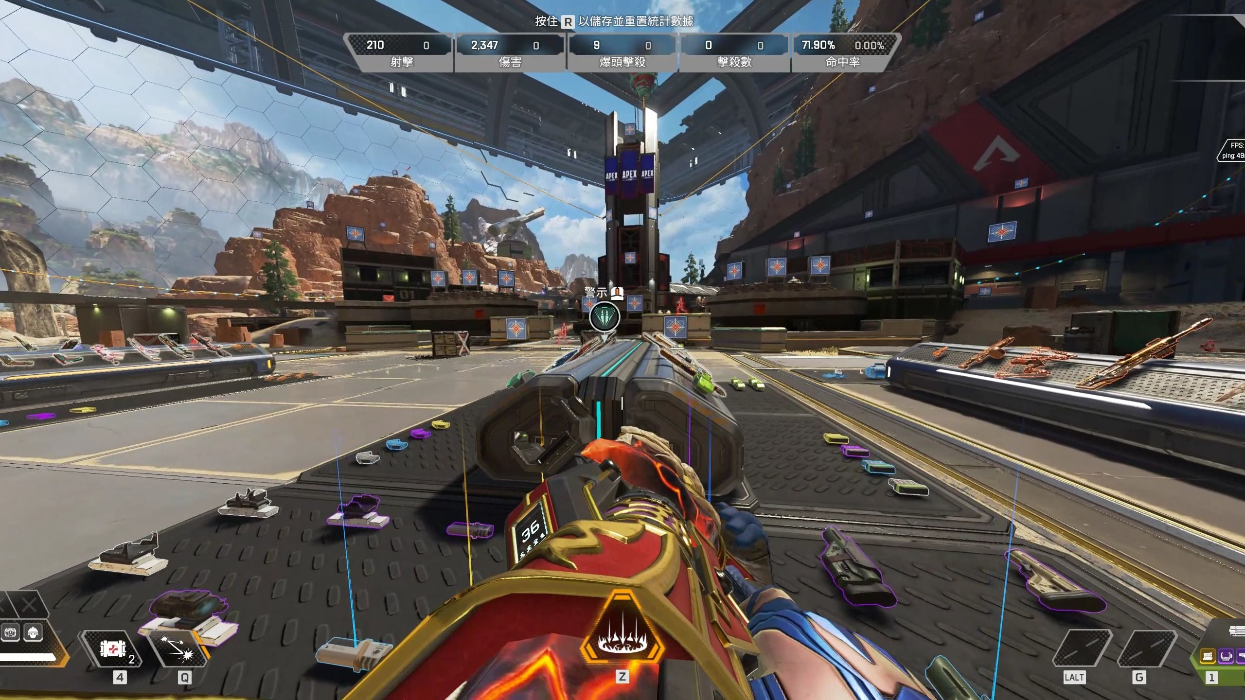 使被打击质 使被打击质