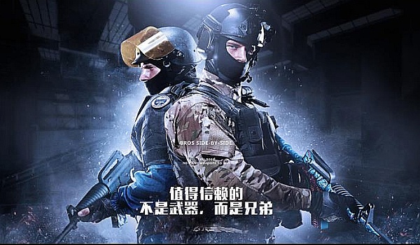 把每一次推 把每一次推