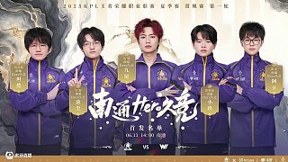 长时间不败 长时间不败