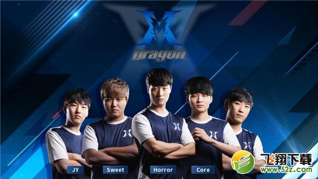 罗德里戈与 罗德里戈与